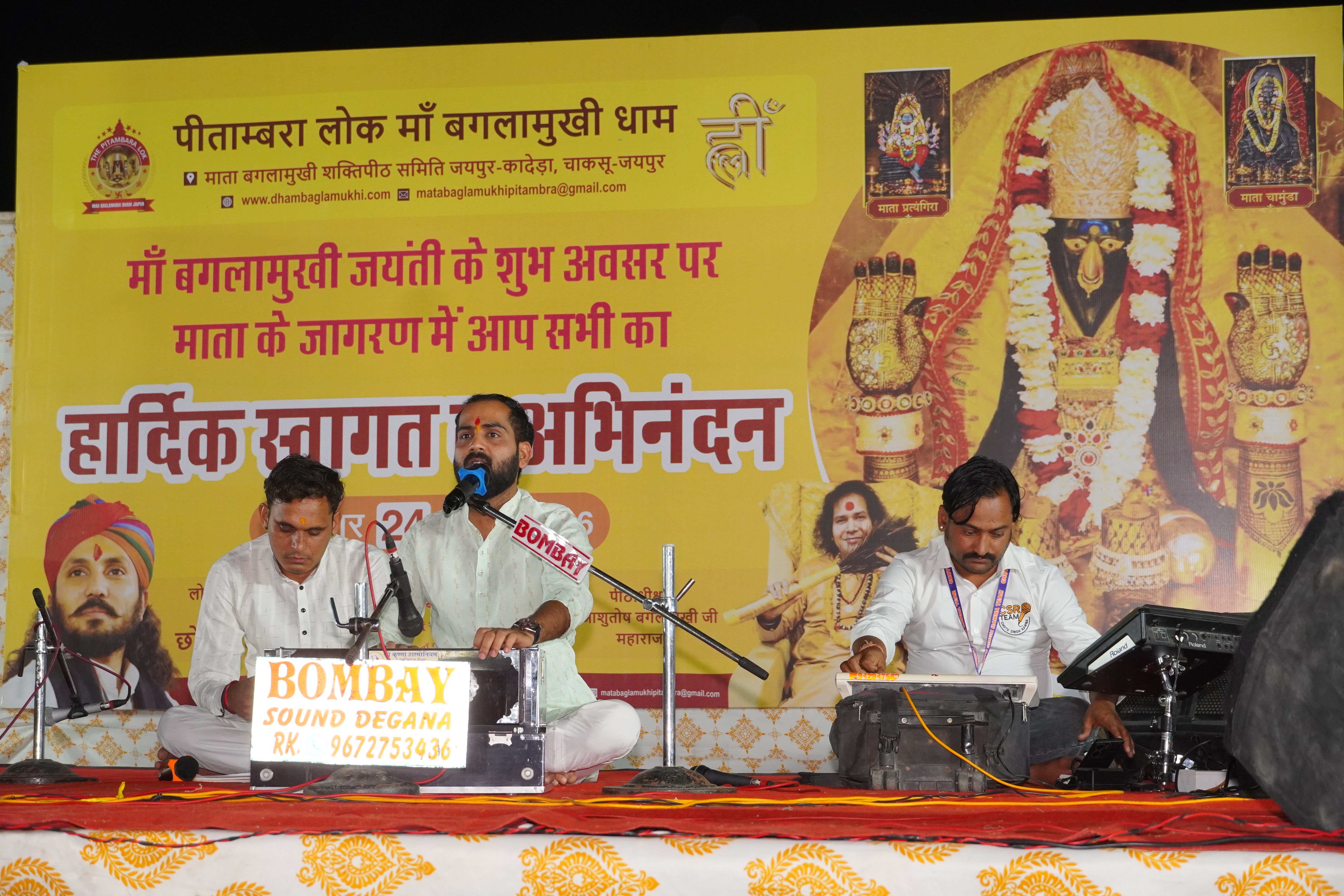 Blog Image